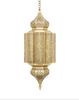 NOUR Ceiling Pendant